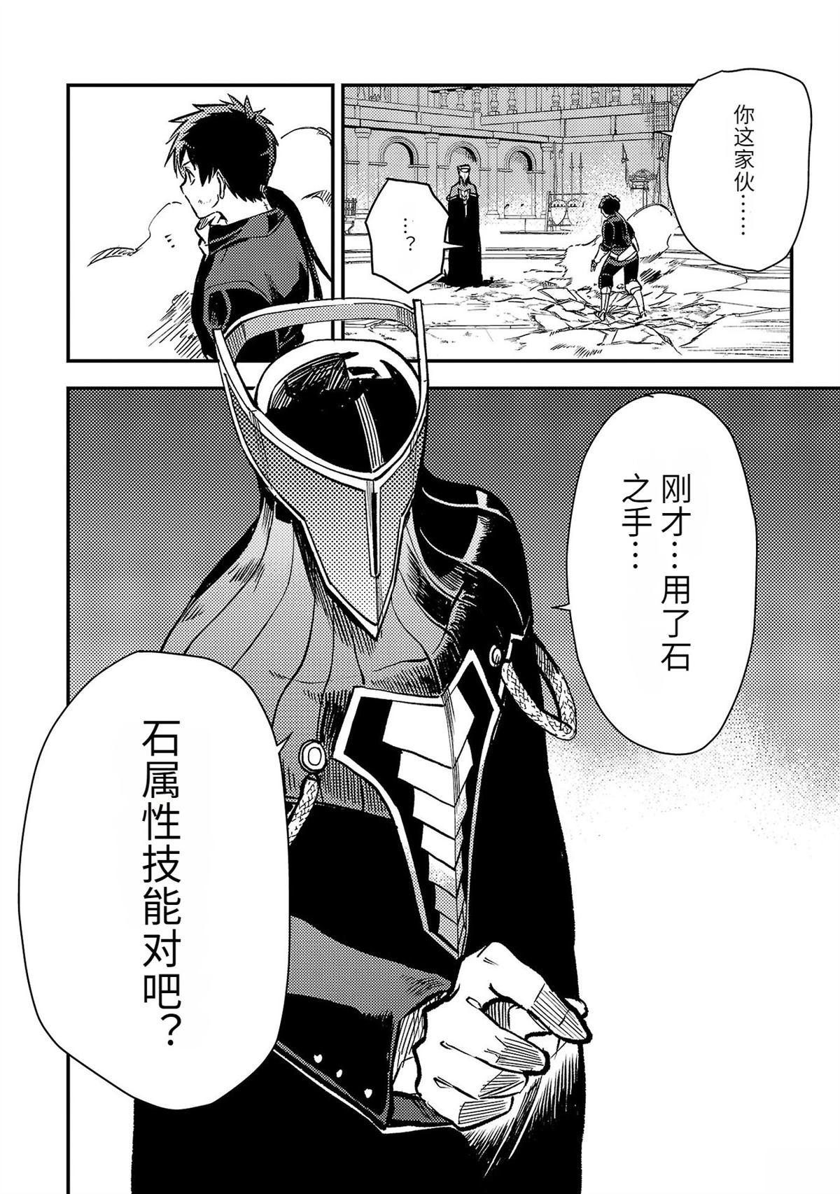 第5卷87