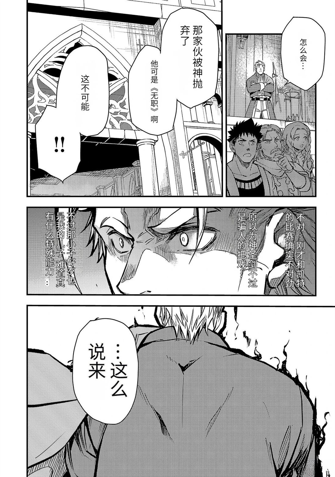 第5卷93
