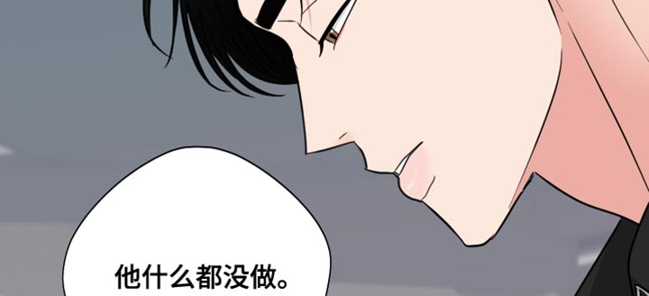 第48话14