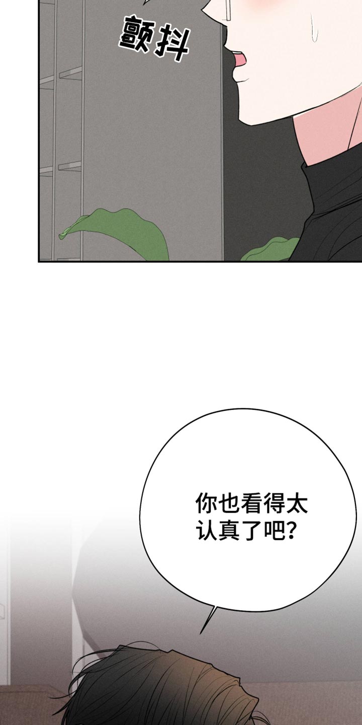 第109话15