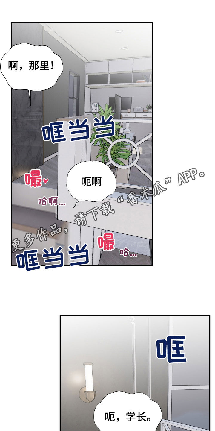 第39话0