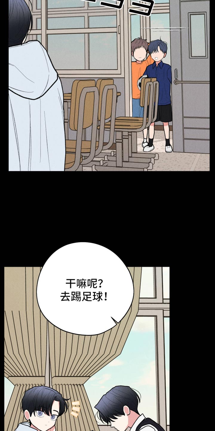 第93话2