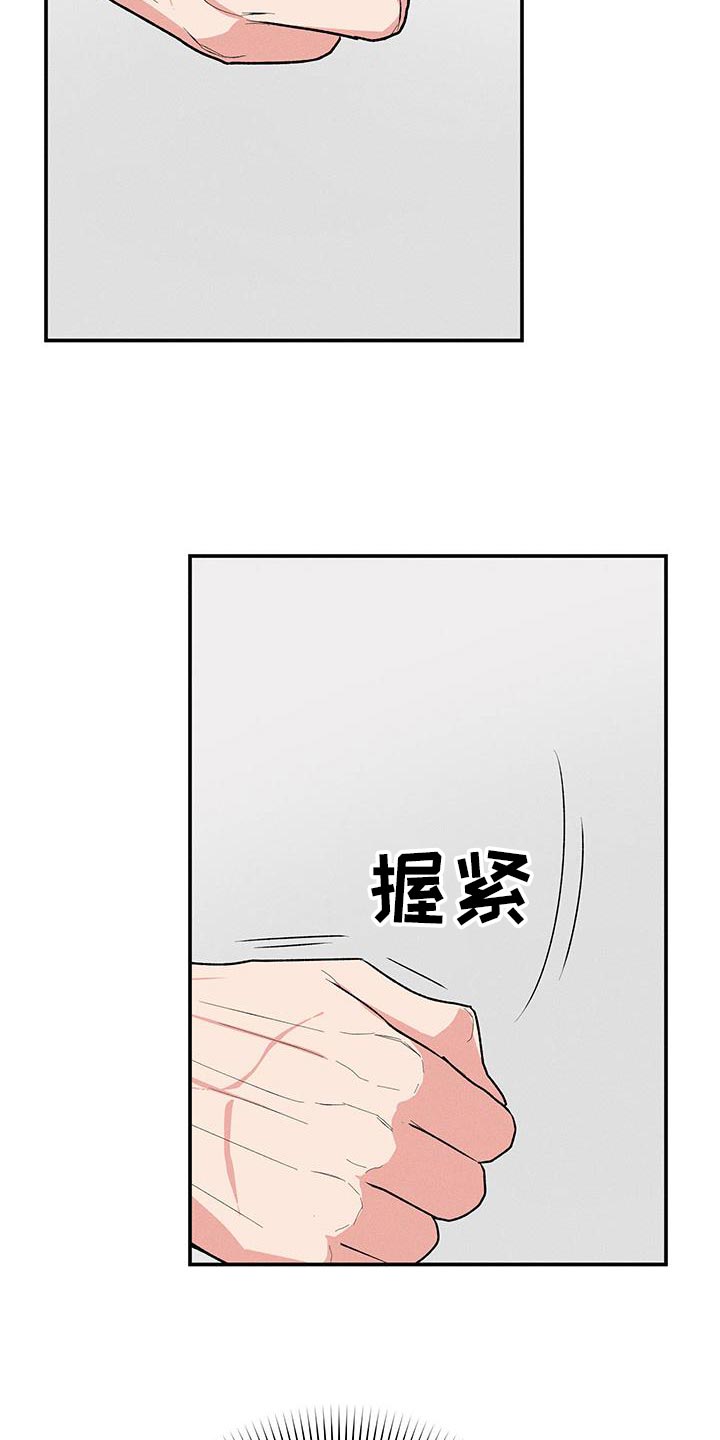 第76话28