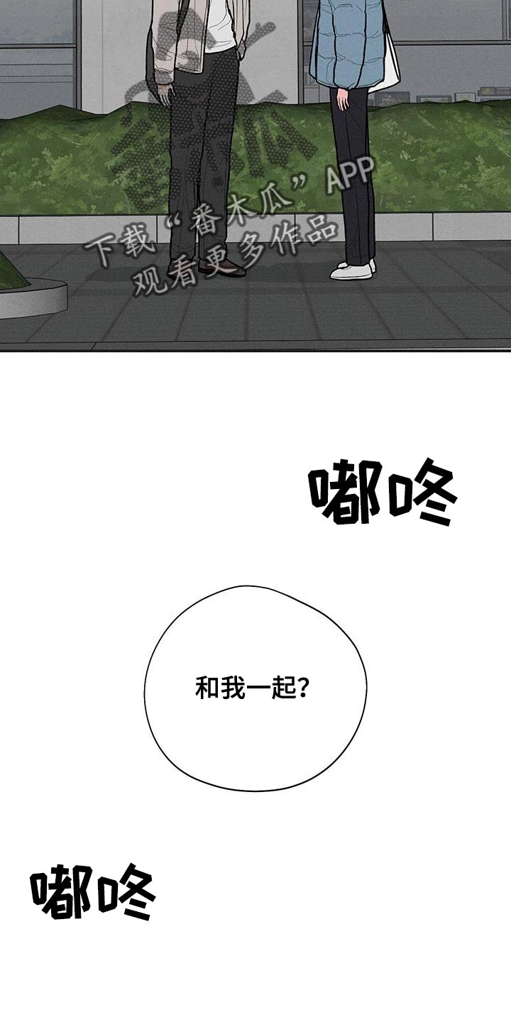 第79话11