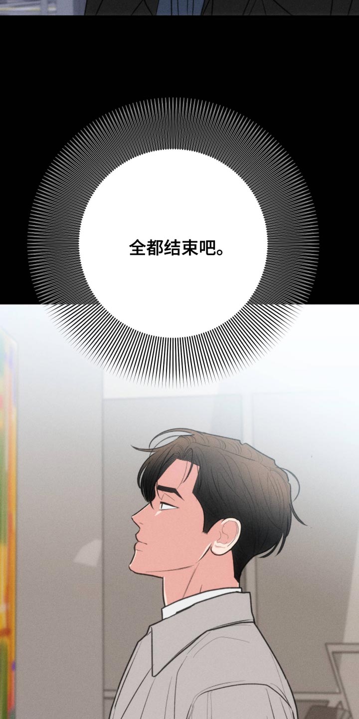 第105话15