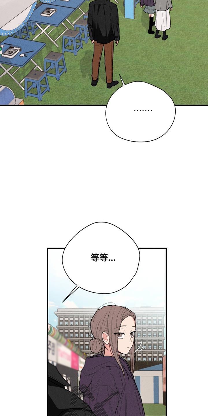 第60话15