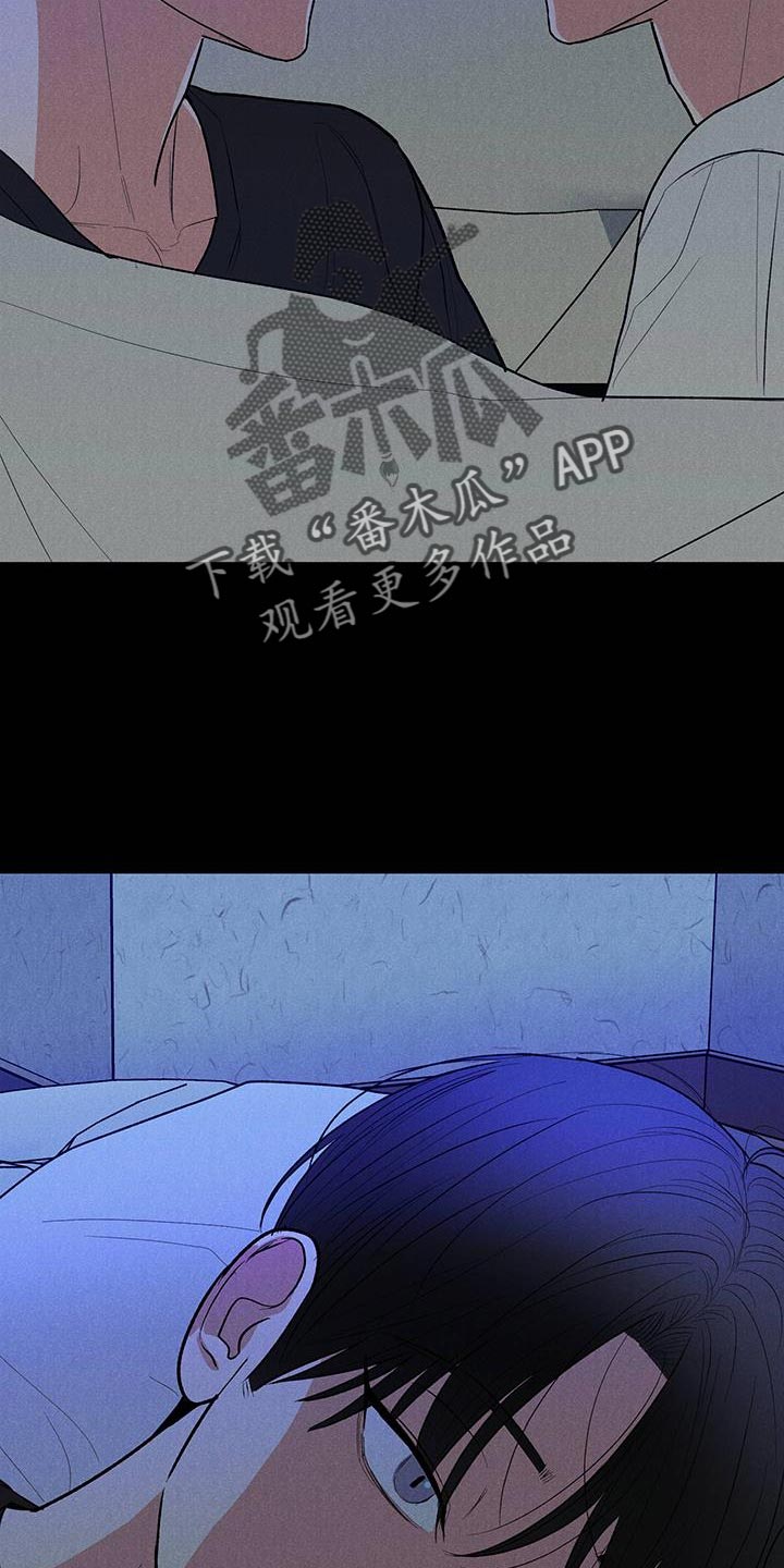 第85话31