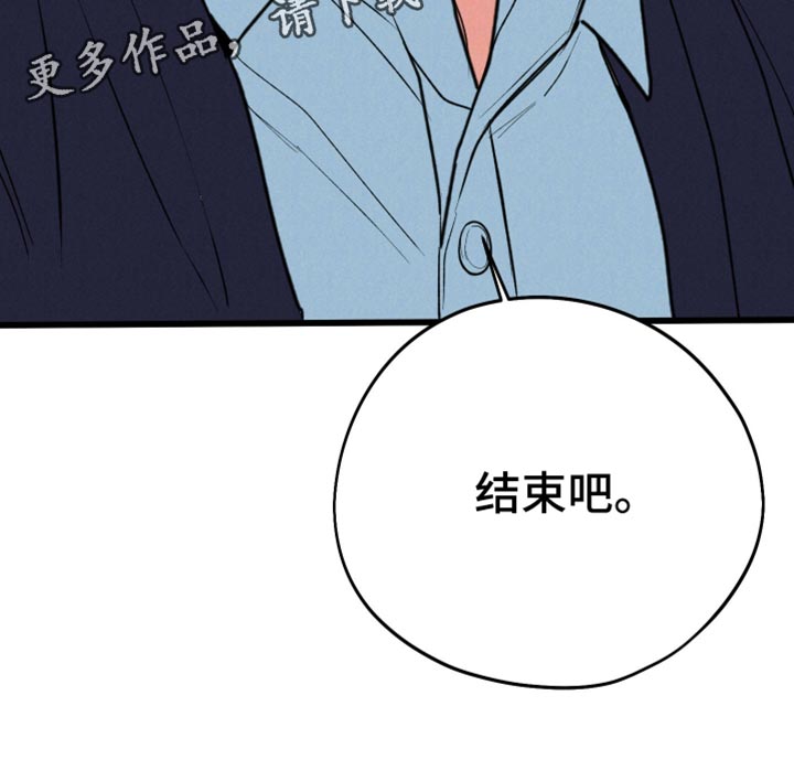 第104话38