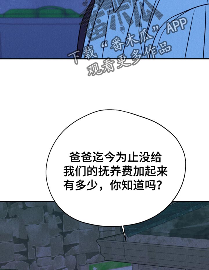 第114话15