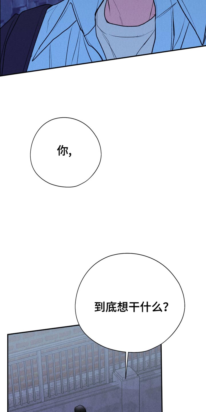 第114话5