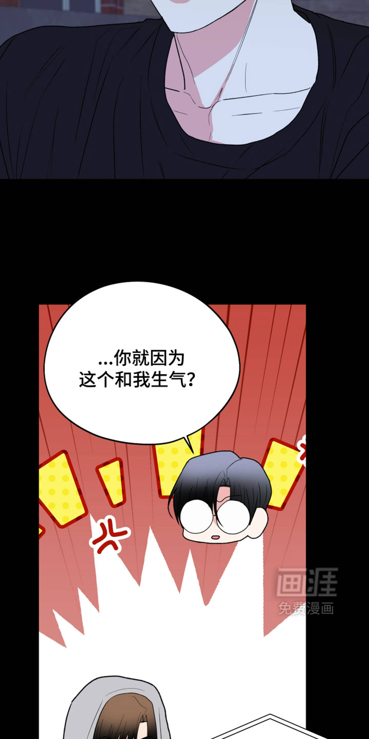 第151话27