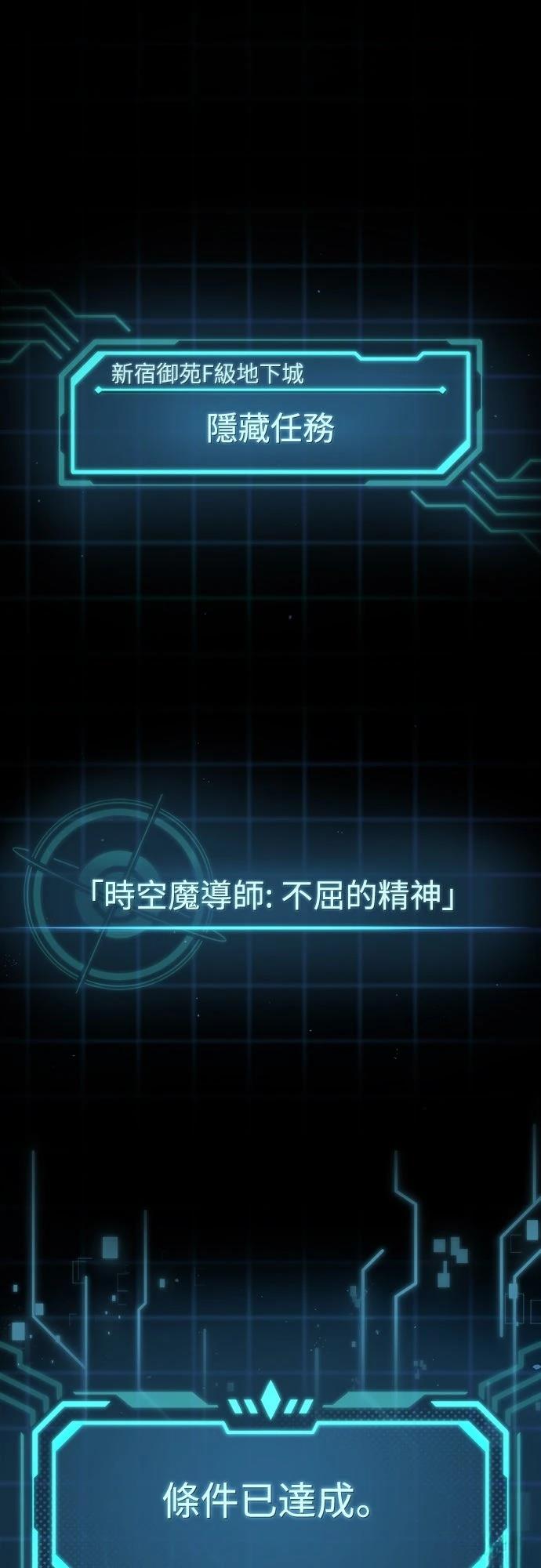 第2话0