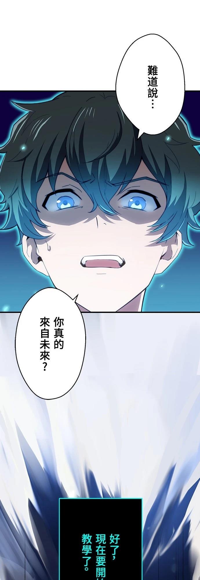 第2话15