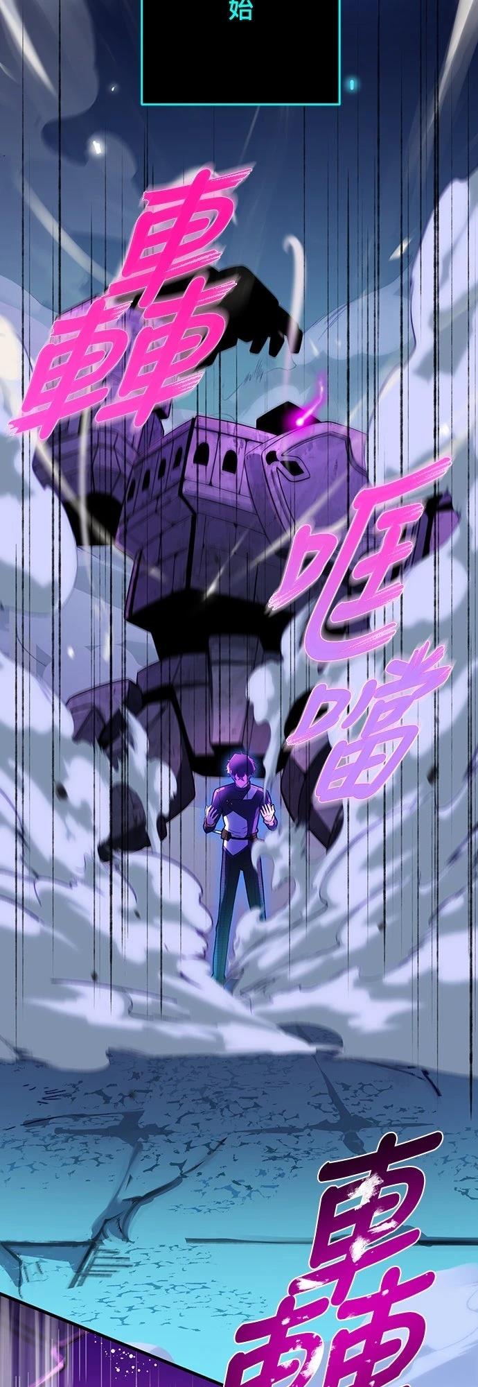 第2话16