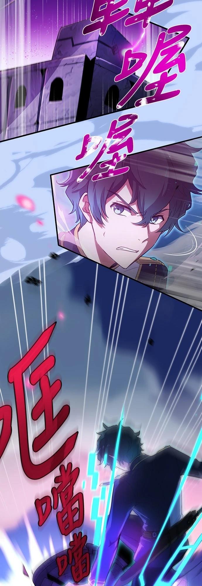 第2话17
