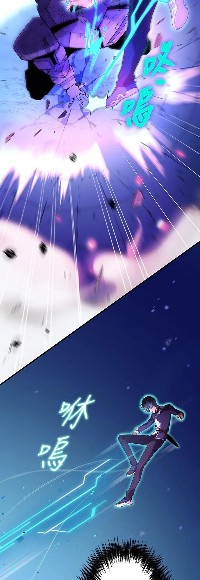 第2话18