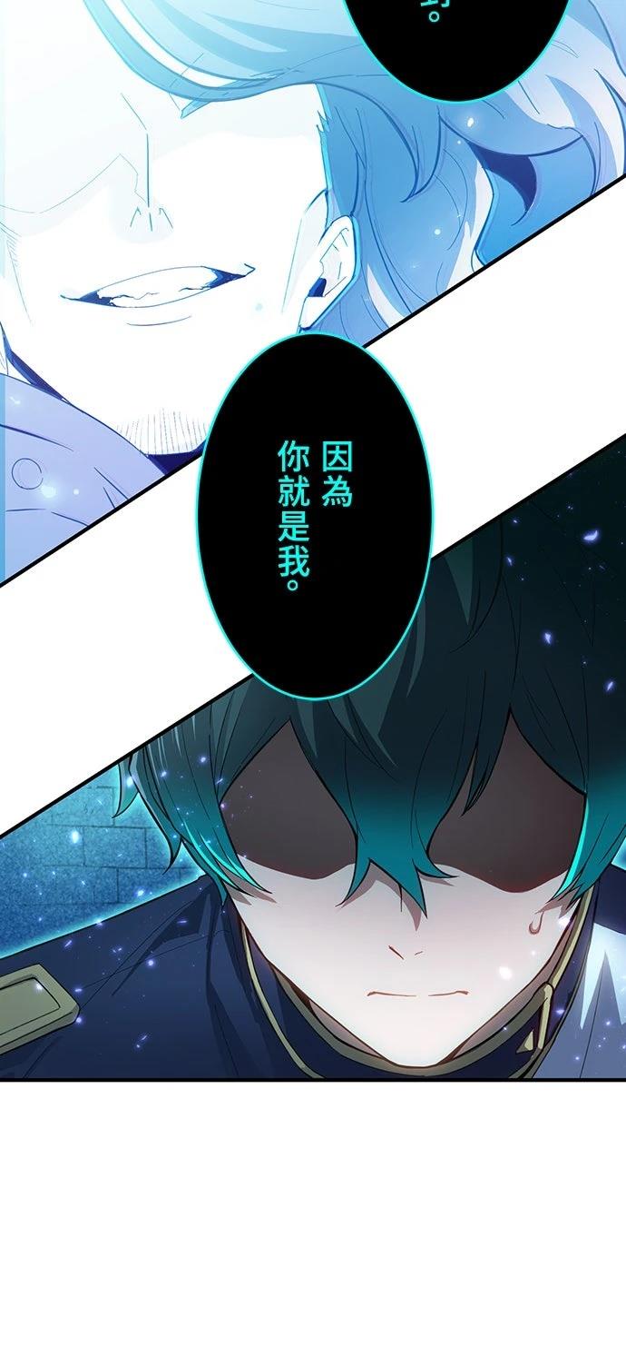 第2话24