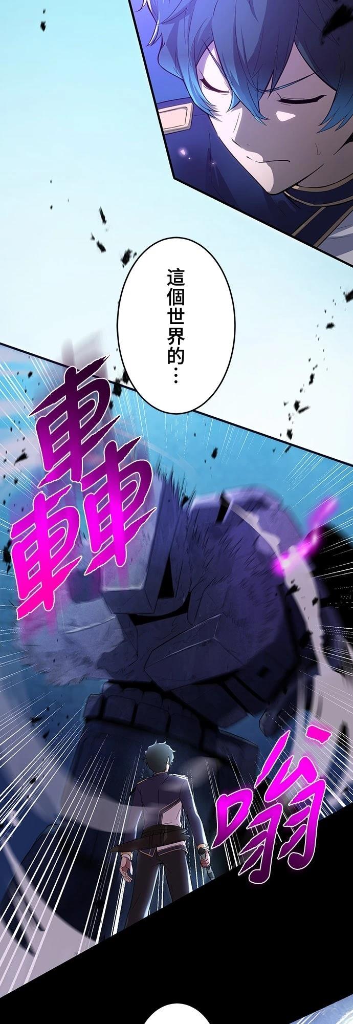 第2话27