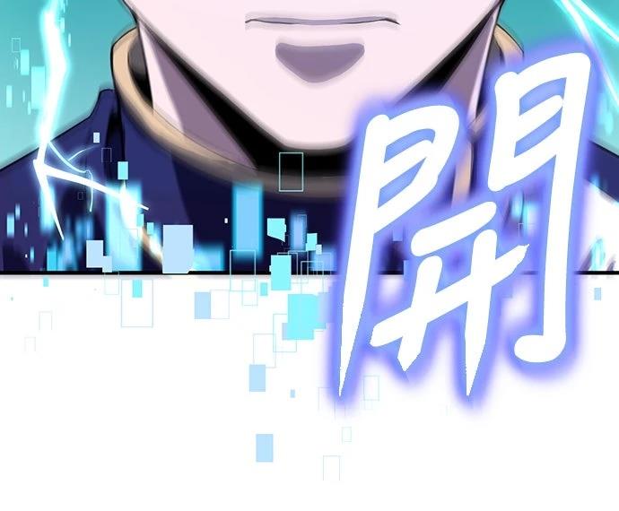 第2话30