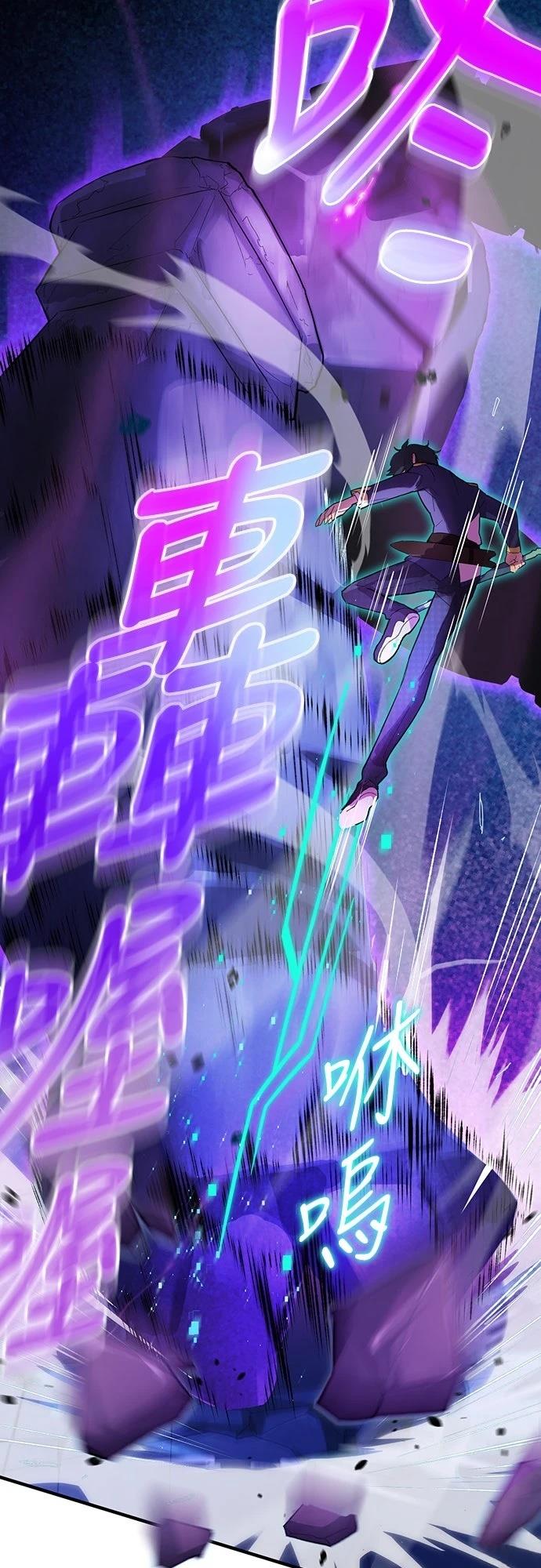 第2话32