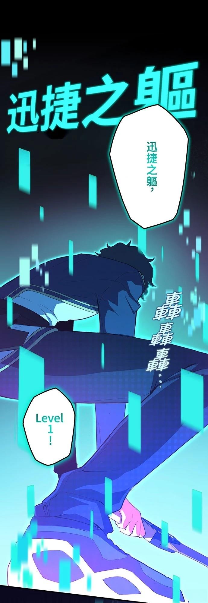 第2话35