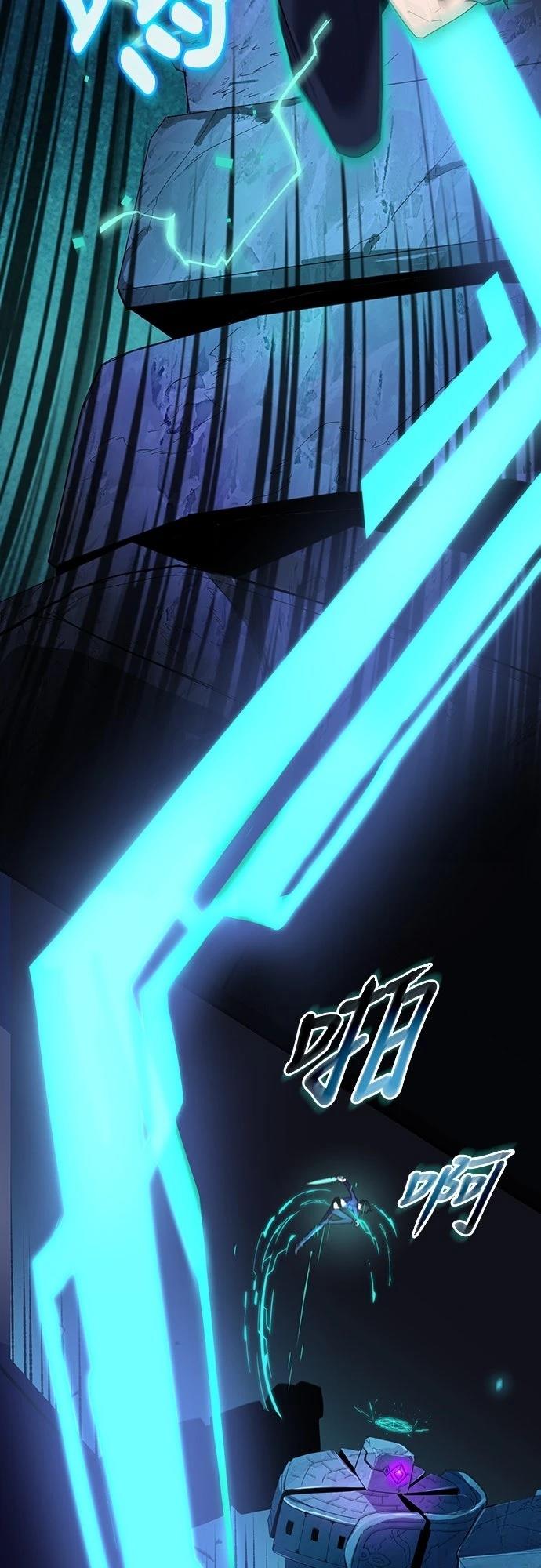 第2话38
