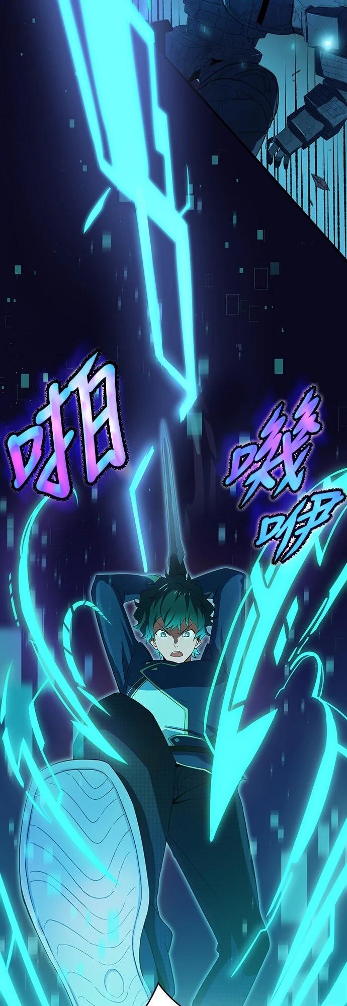 第2话39