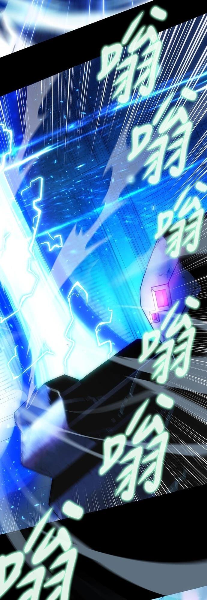 第2话4