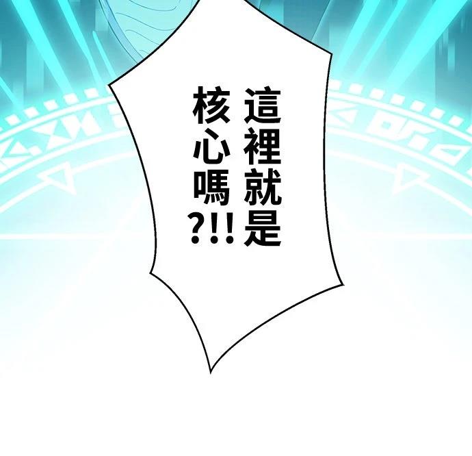 第2话40
