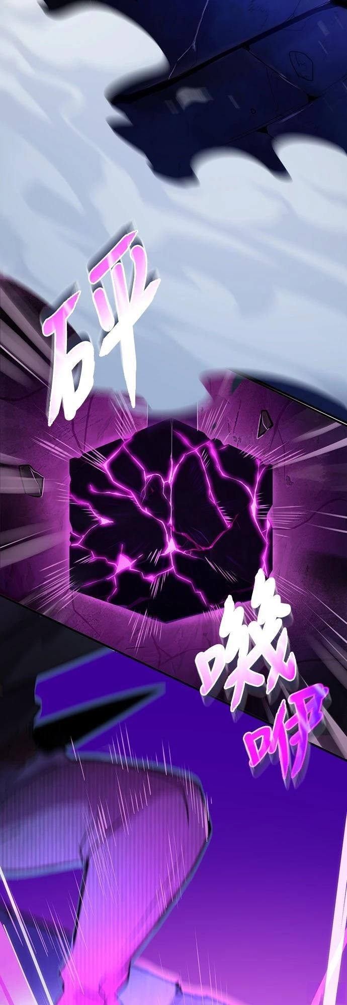 第2话43