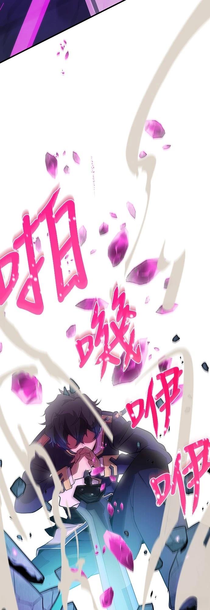 第2话45