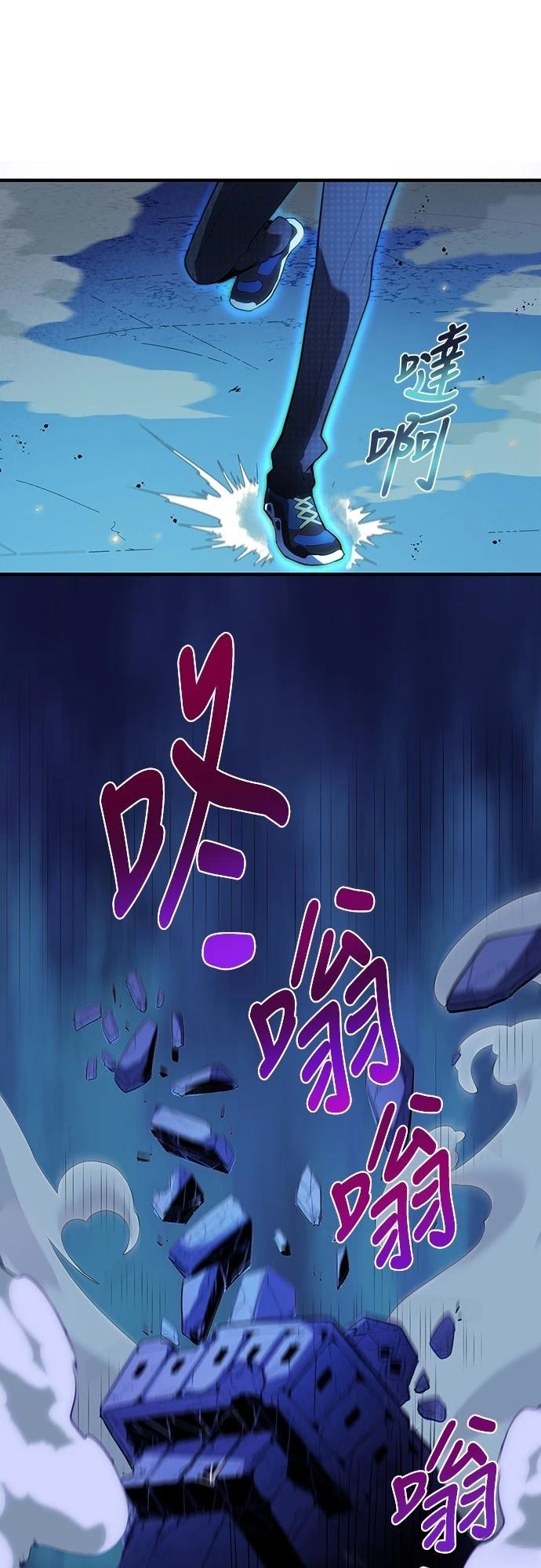 第2话47