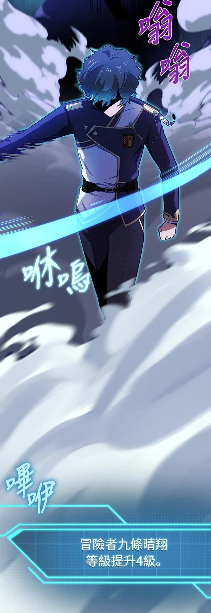 第2话48