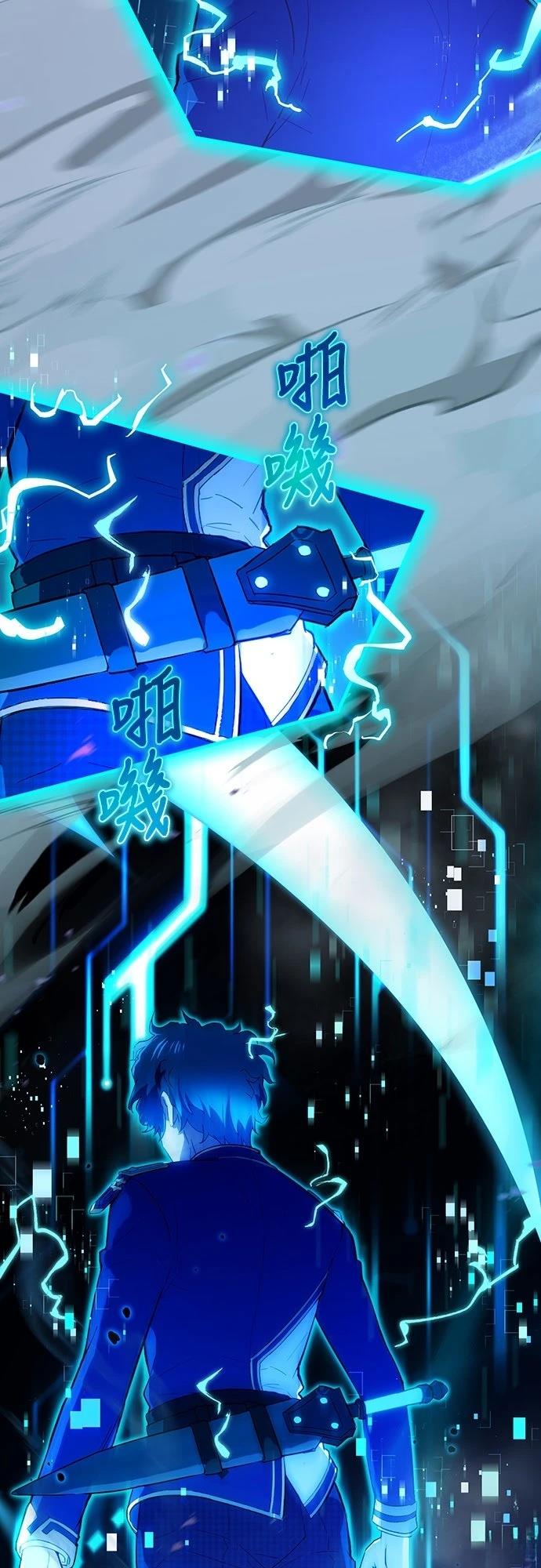 第2话7