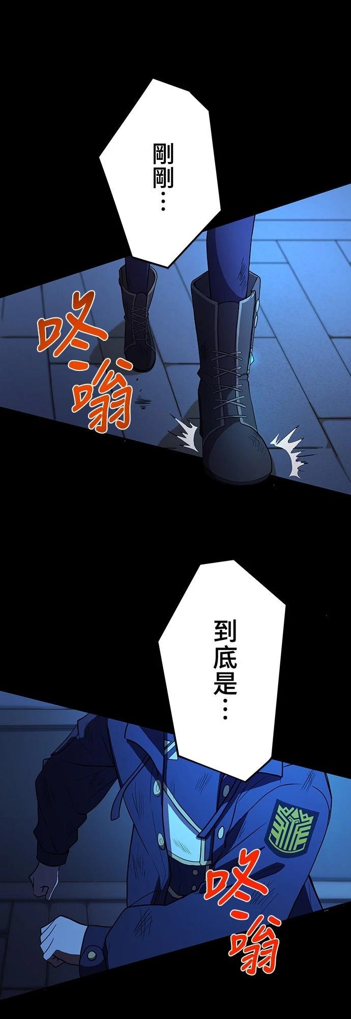 第4话0