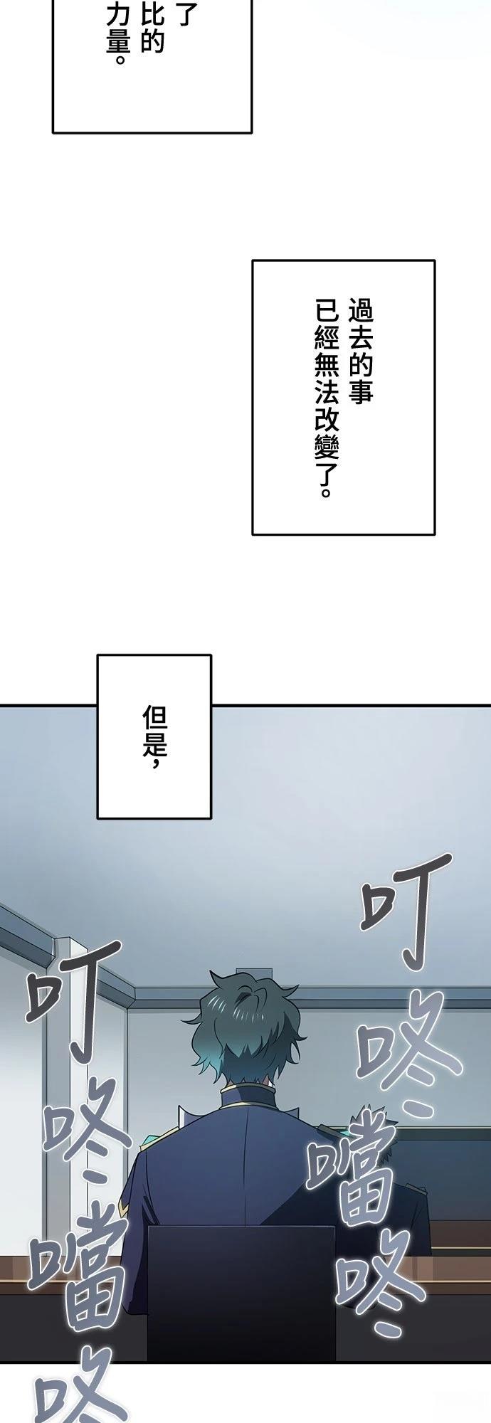第4话22