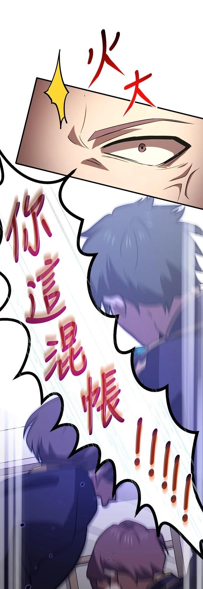 第4话35