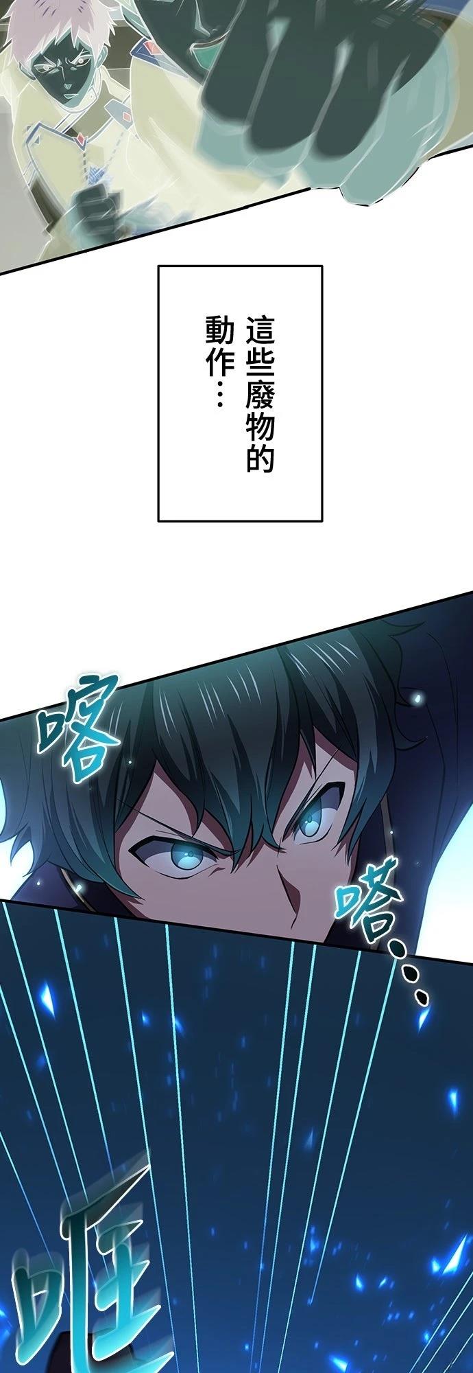 第4话37