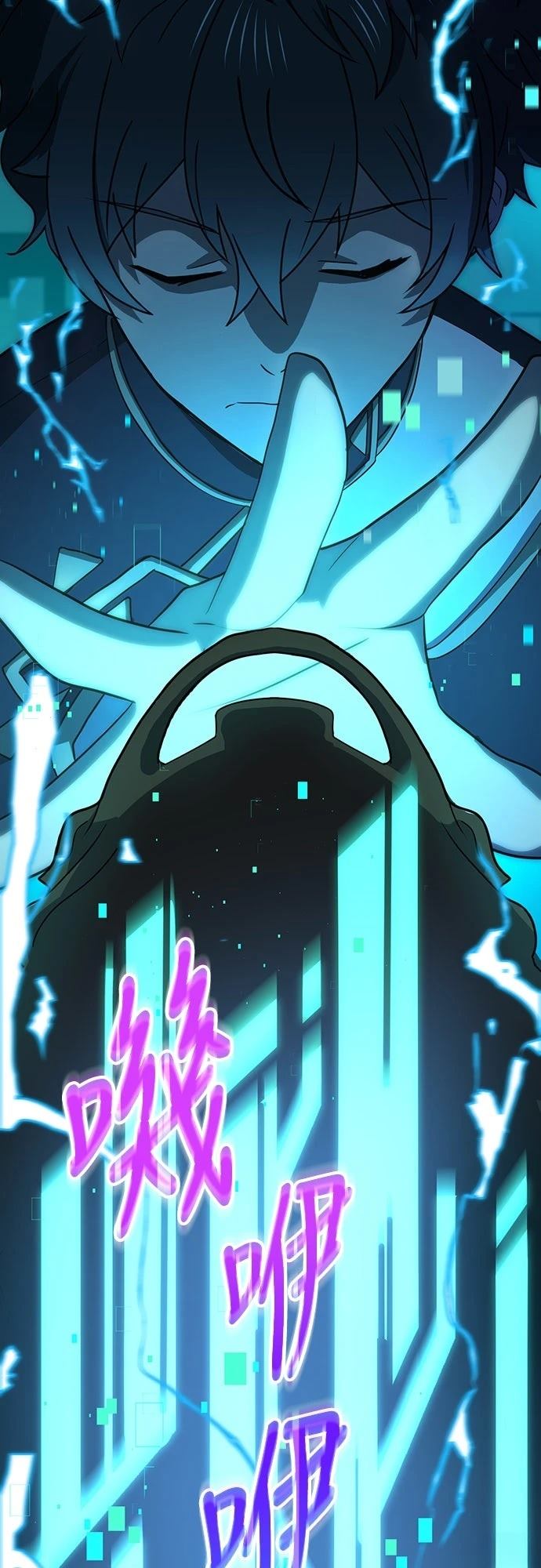 第4话52