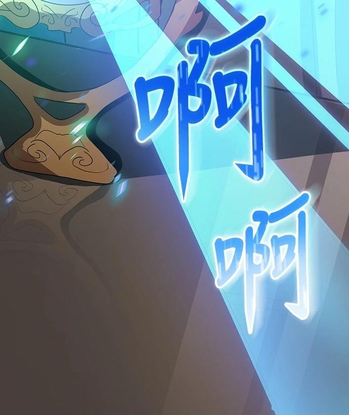 第4话56