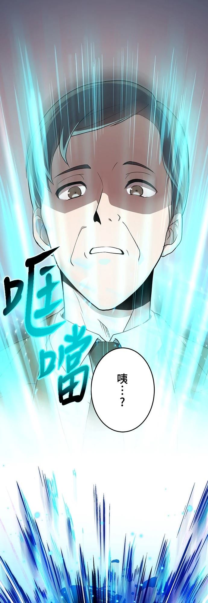 第5话0