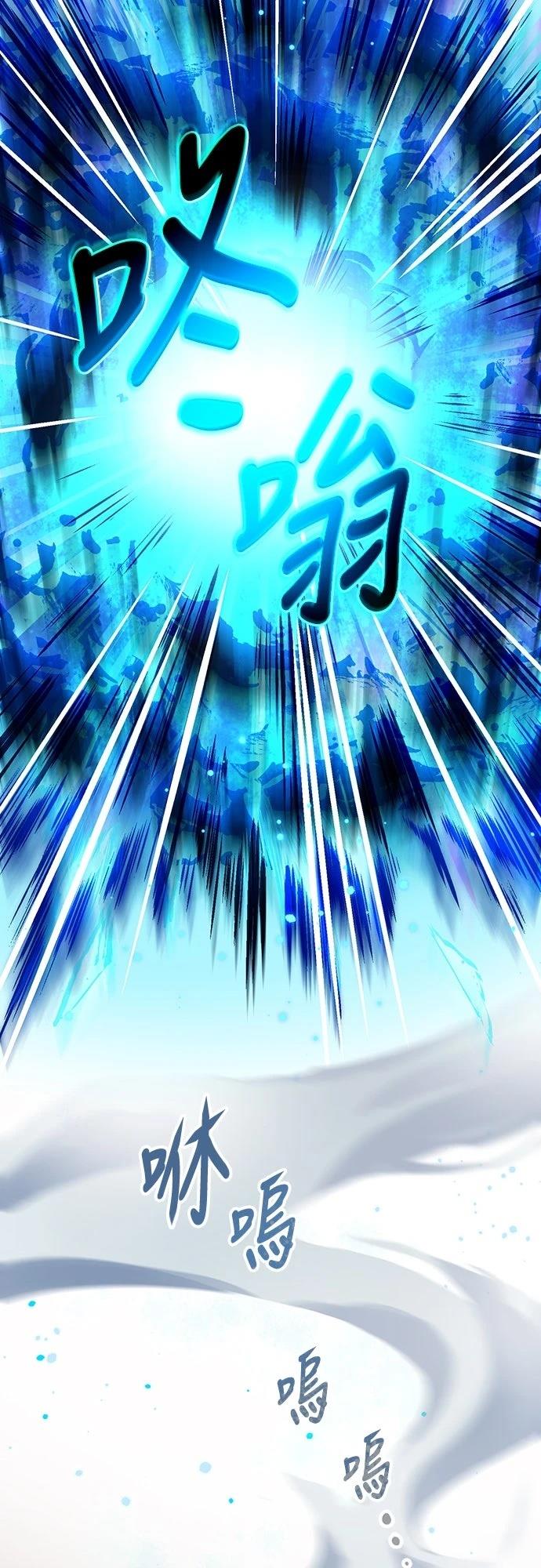 第5话1