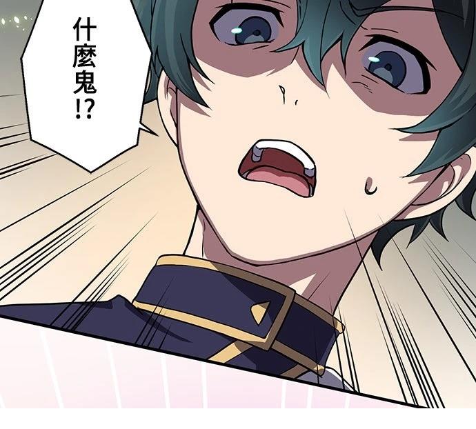 第5话11