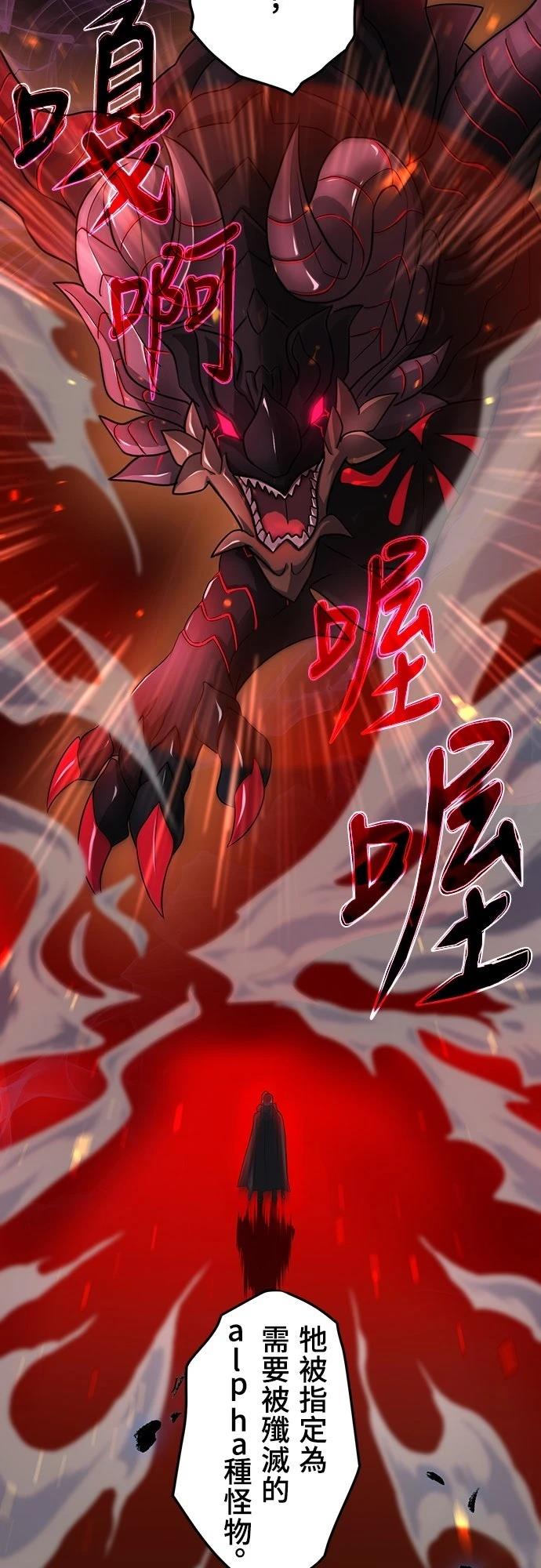 第5话21
