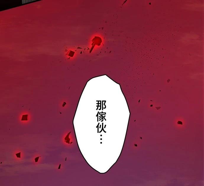 第5话27