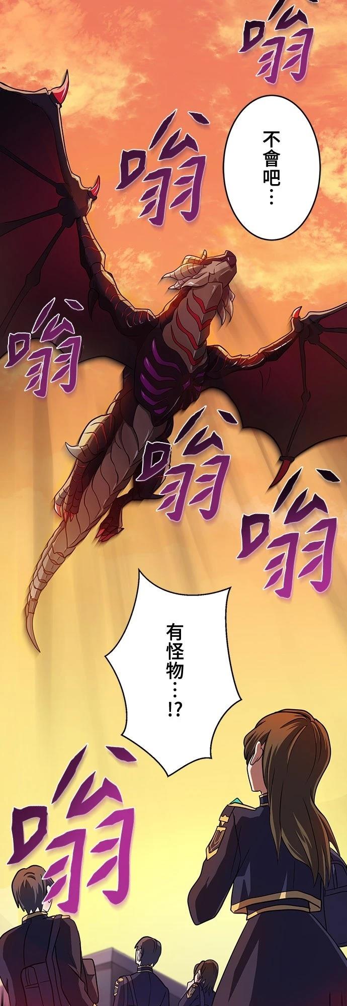 第5话35