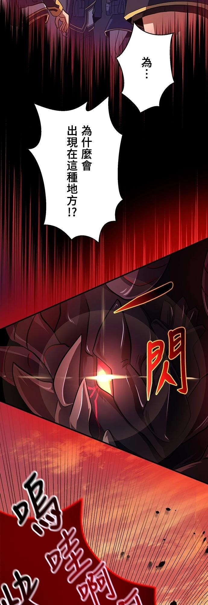 第5话36