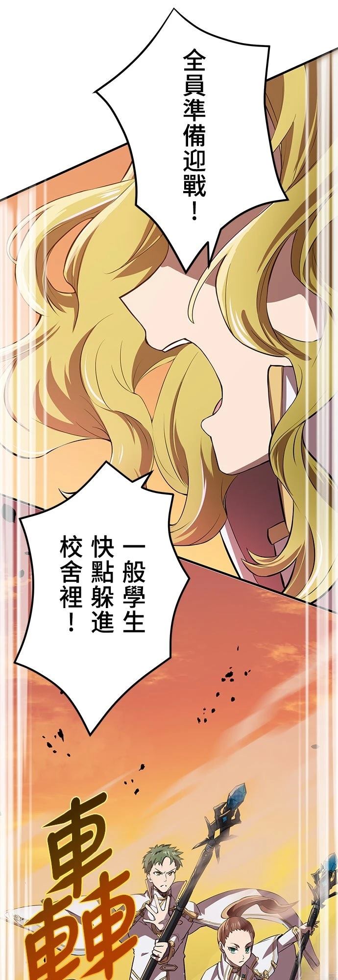 第5话39