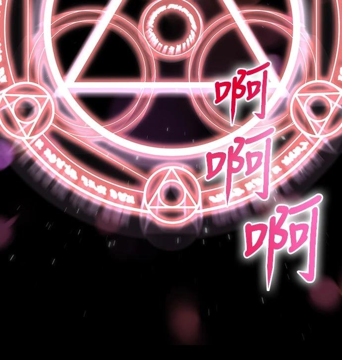 第5话42