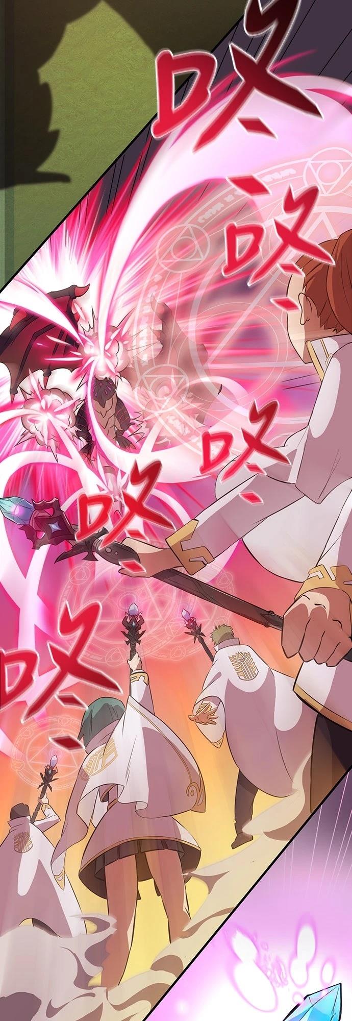 第5话44